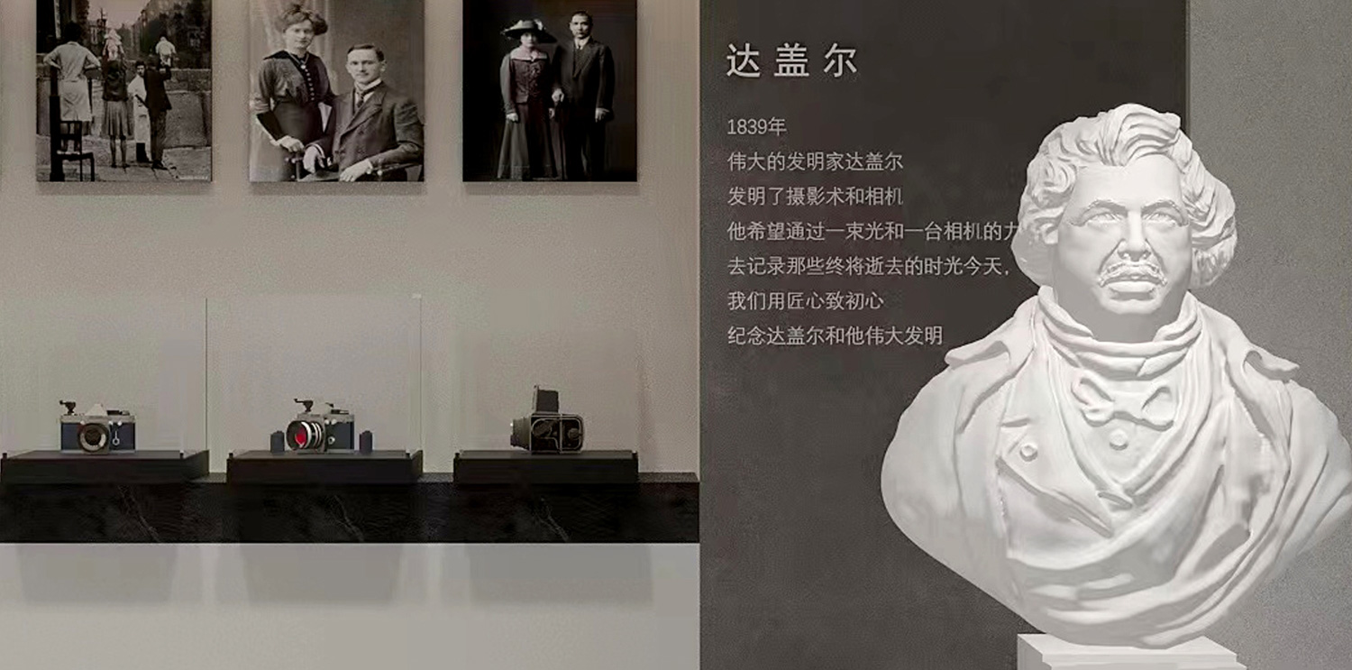 综合手册