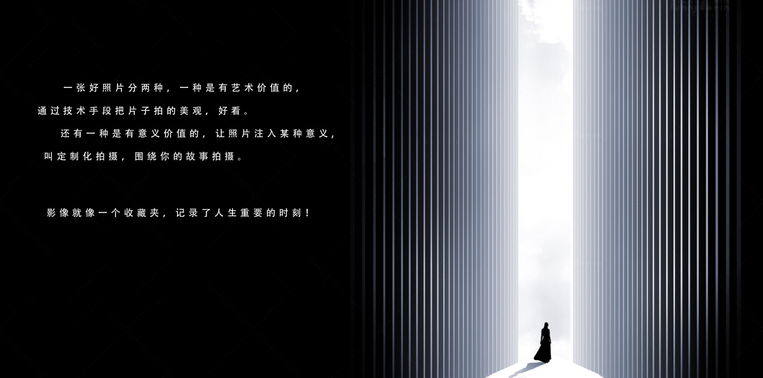综合手册